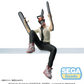 Chainsaw Man: Chainsaw Man Perching Prize Figure