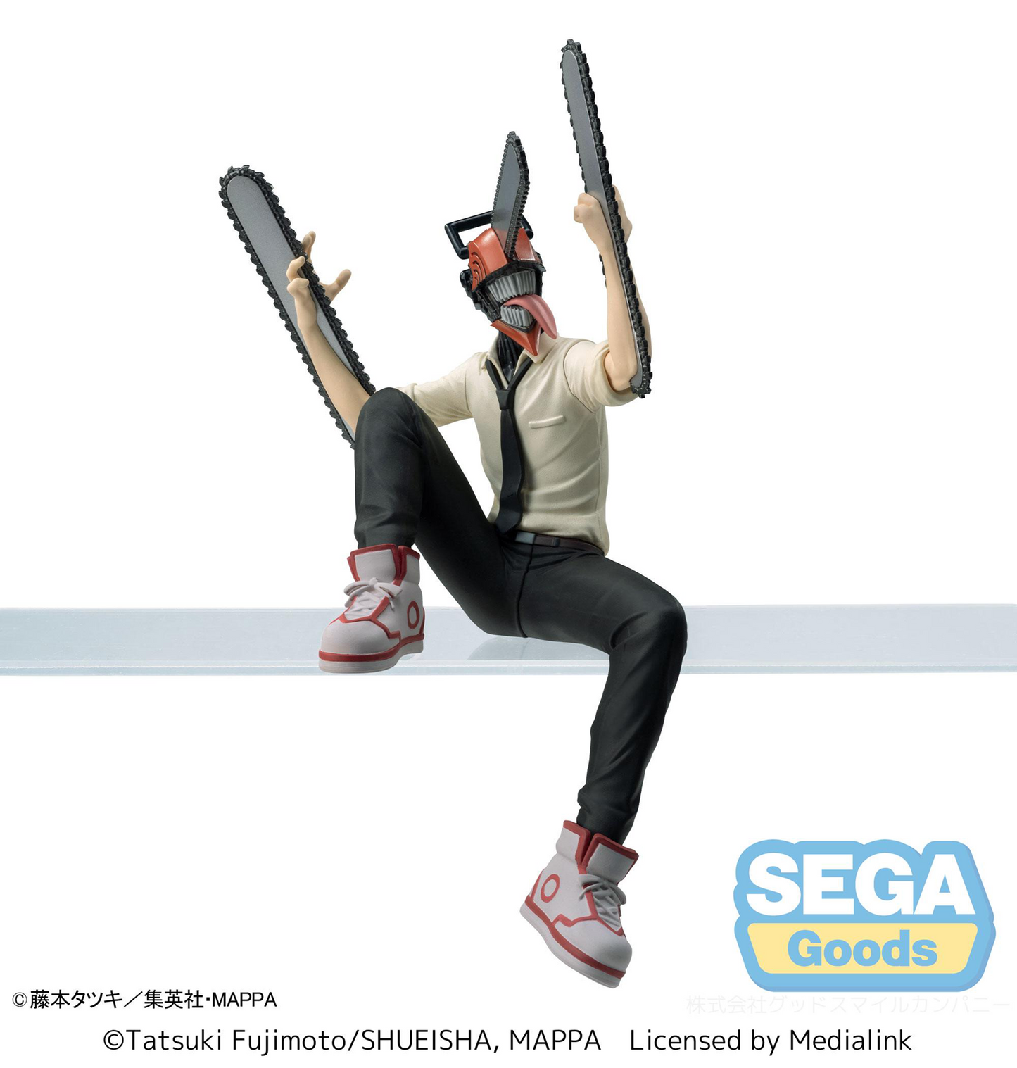 Chainsaw Man: Chainsaw Man Perching Prize Figure