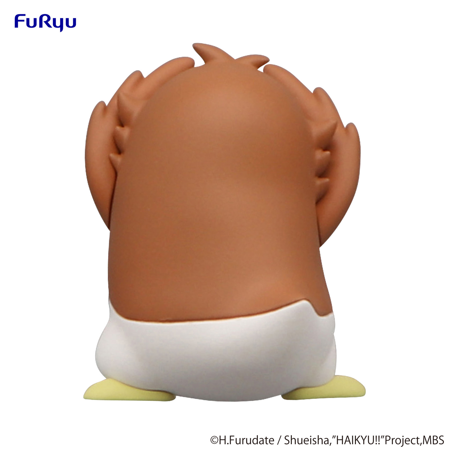 Haikyu!!: Akaashi Owl Petit Noodle Stopper Prize Figure