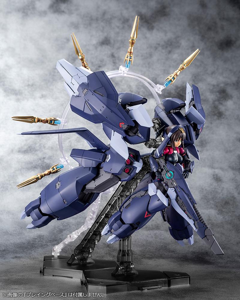 Megami Device: Sitara Kaneshiya [Tenki Ver.] Ganesa Model Kit