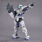 30 Minutes Missions: Option Parts Set 12 (Hand Parts/Multi-Joint) 1/144 Scale Model Option Pack