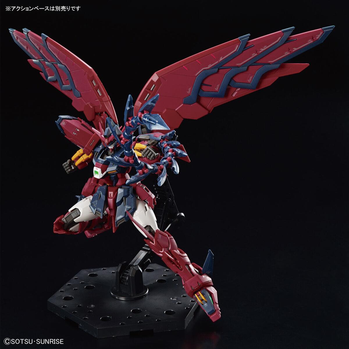 Gundam: Gundam Epyon RG Model