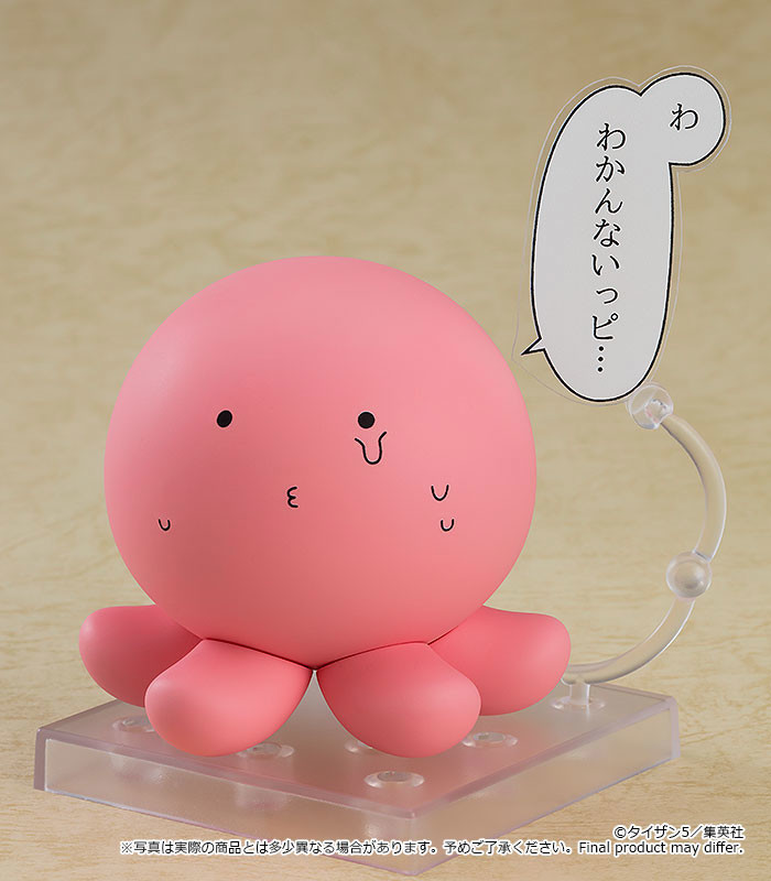 Takopi's Original Sin: 2021 Takopi Nendoroid