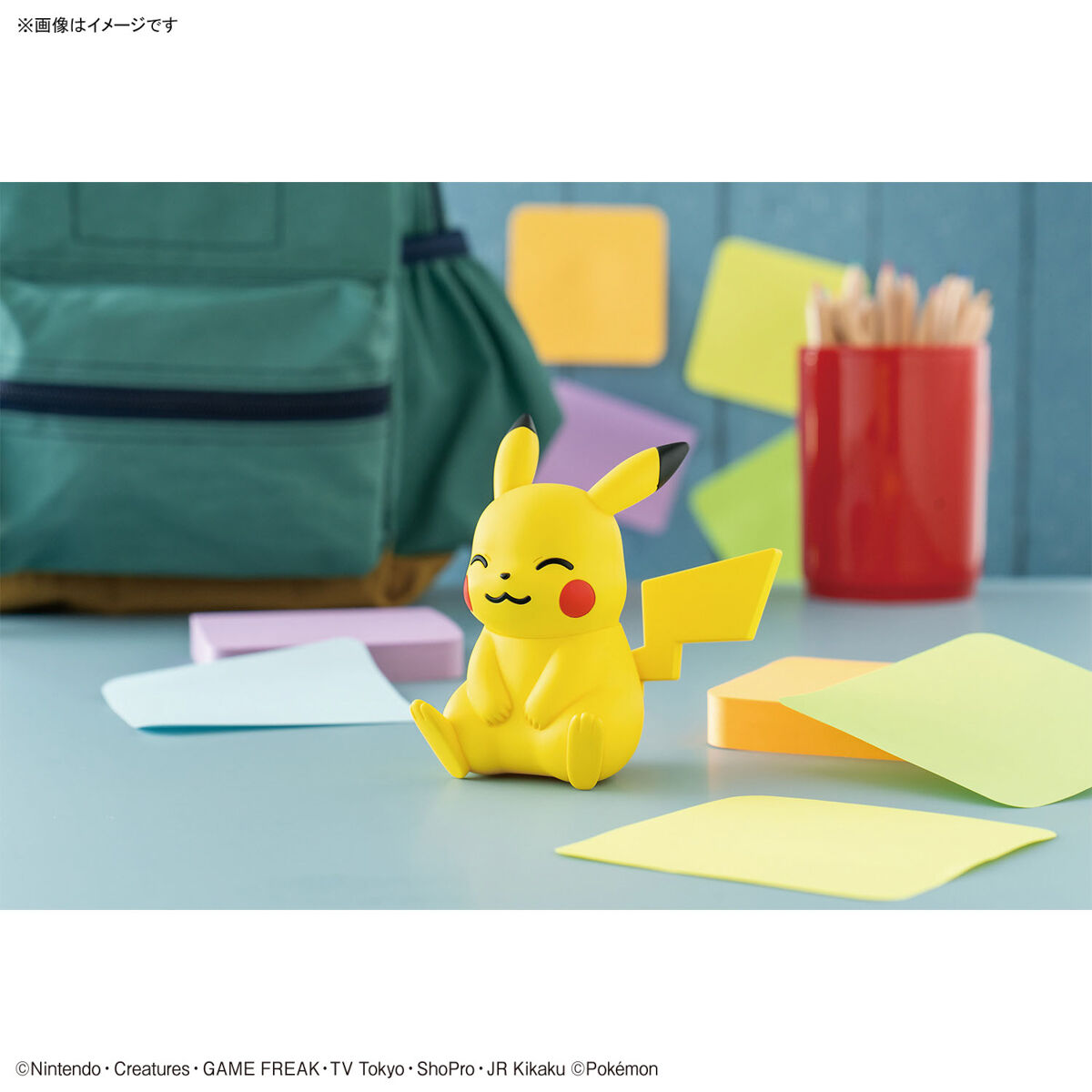 Pokemon: Pikachu (Sitting) Quick!! 16 PokePla Model