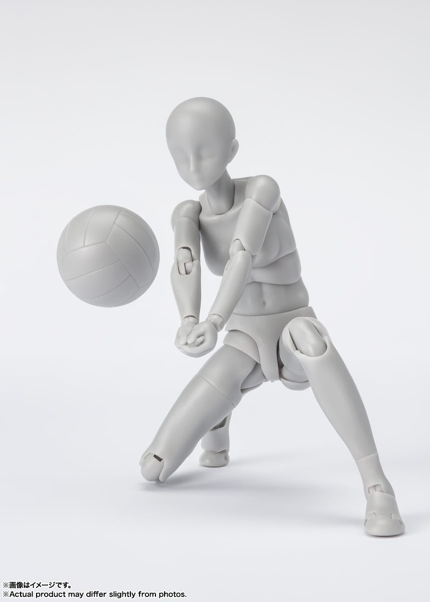 Body-Chan Sports Edition DX Set S.H. Figuarts