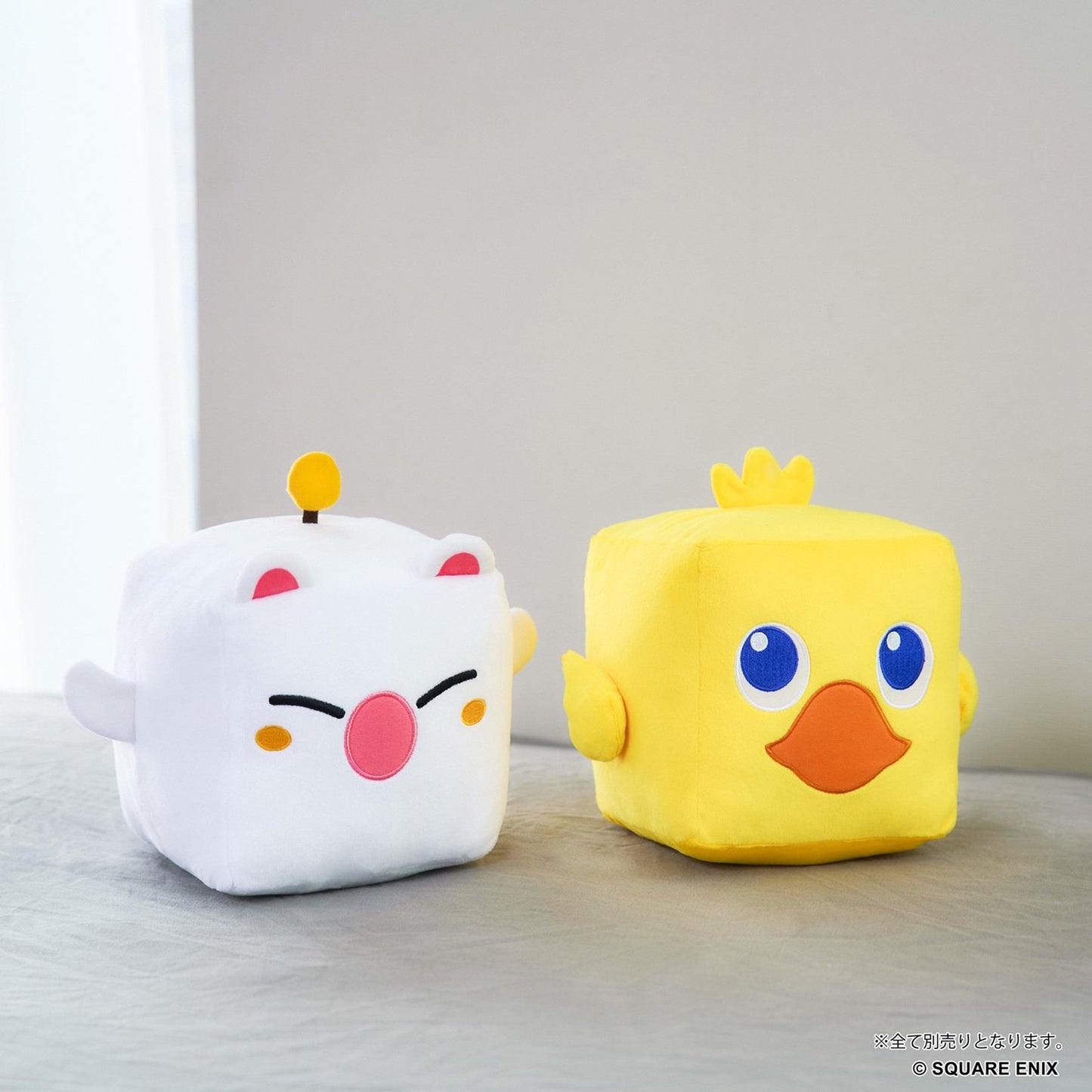 Final Fantasy: Chocobo (M Size) Cube Plush