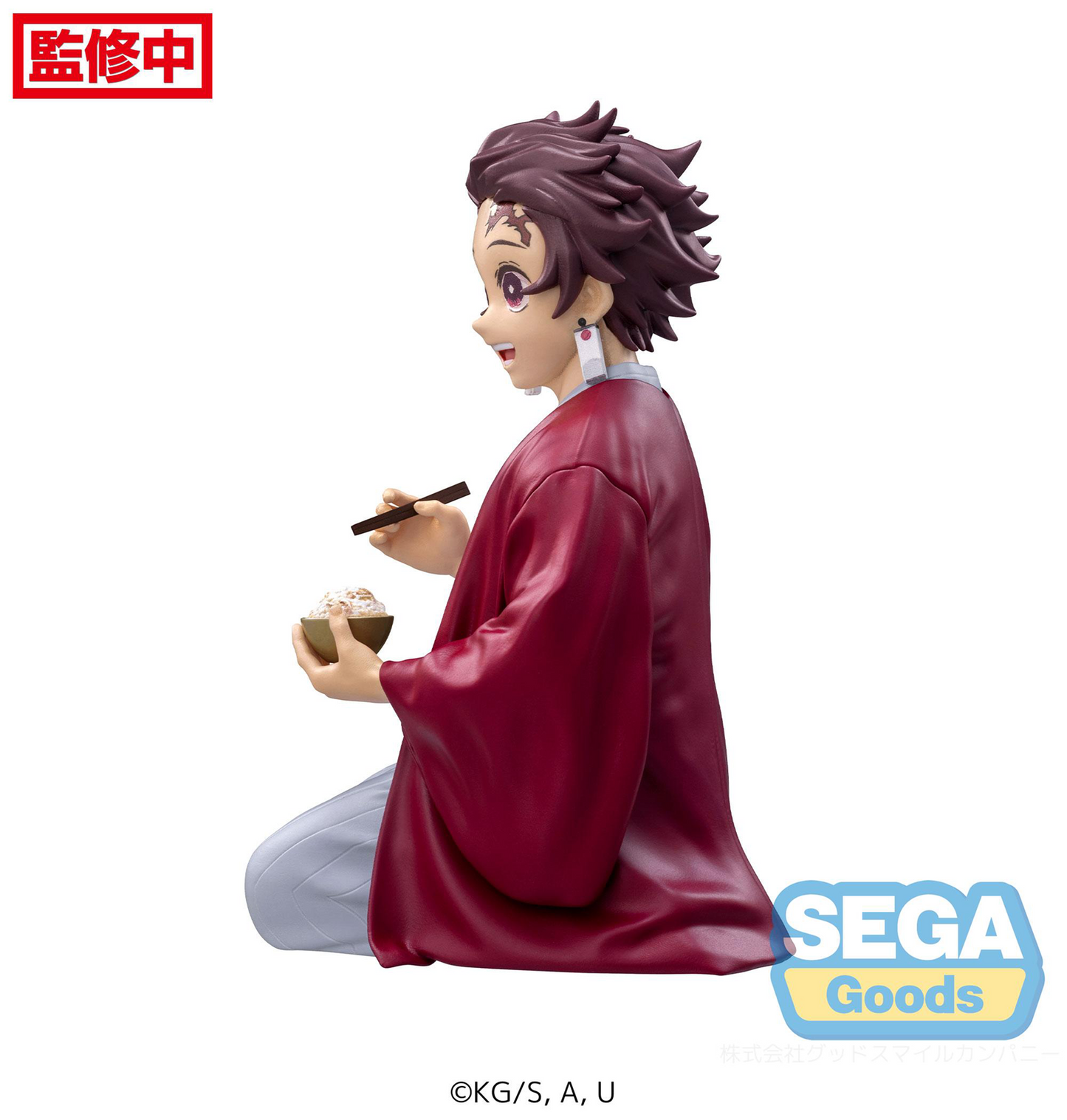 Demon Slayer: Tanjiro -Swordsmith Village Arc- Perching Prize Figure