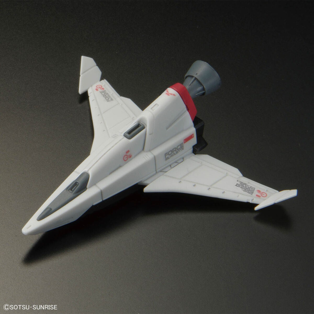 Gundam: Force Impulse Gundam Spec II RG Model