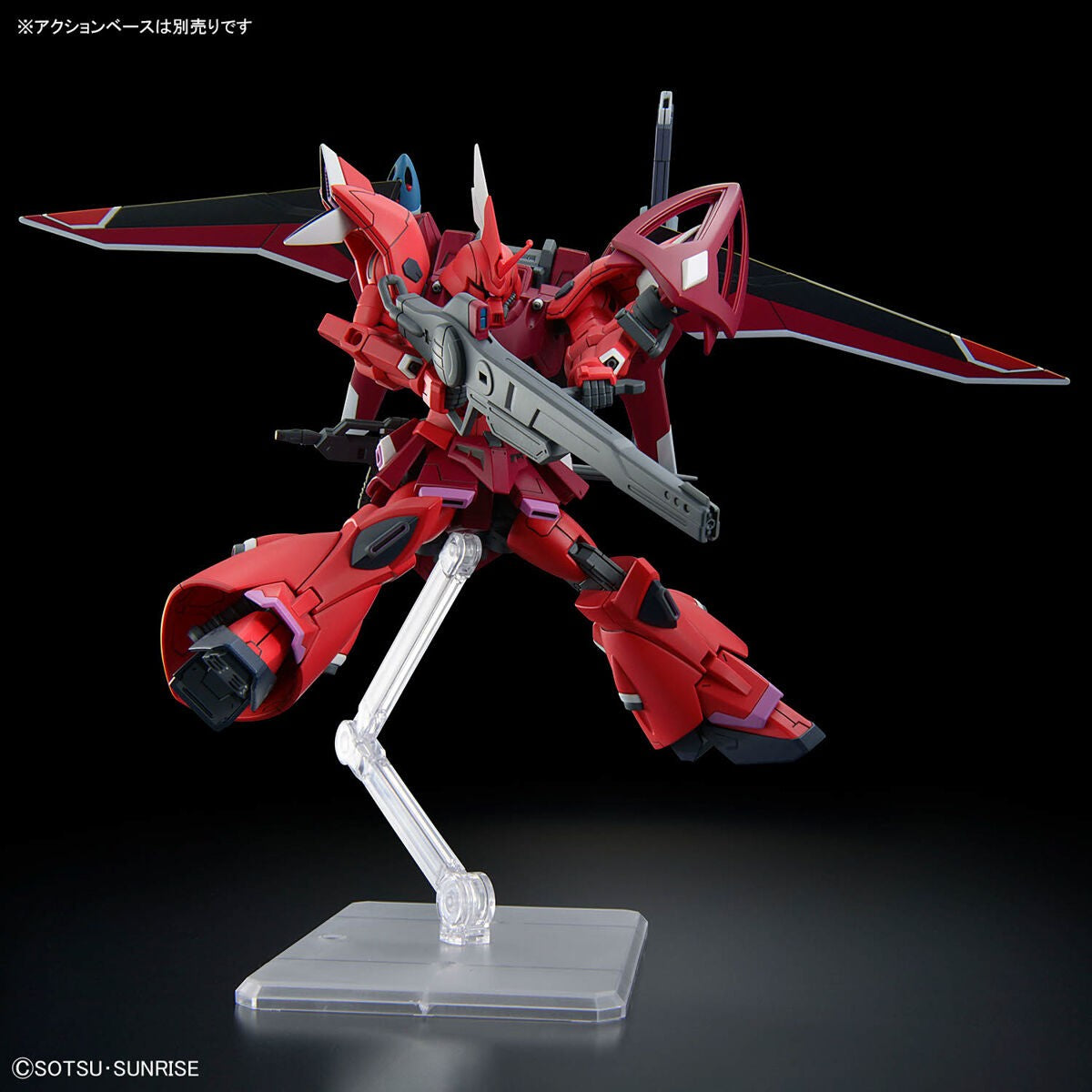 Gundam: Gelgoog Menace (Lunamaria Hawke Custom) HG Model