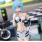 Evangelion: Rei -Pit Walk- Luminasta Prize Figure