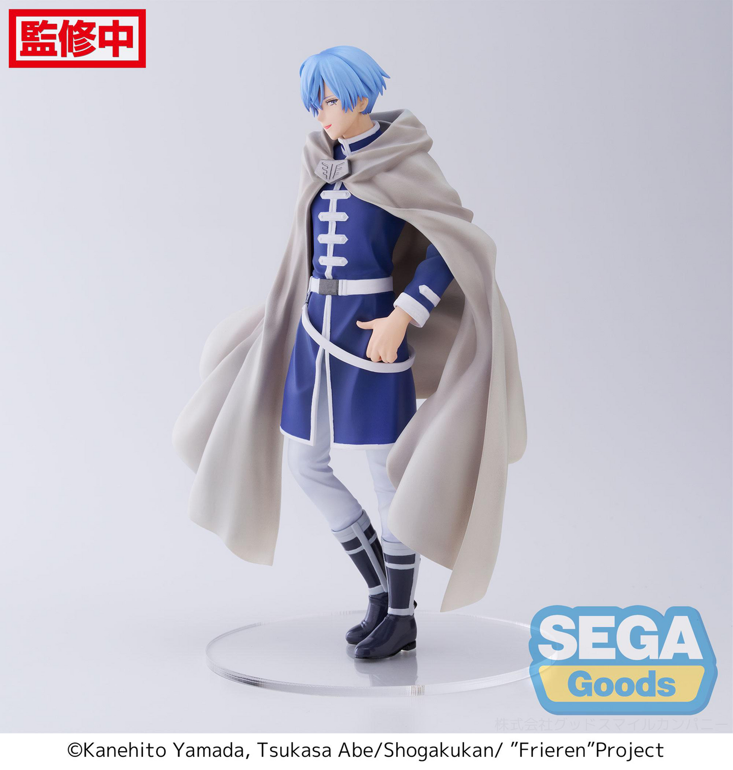 Frieren: Himmel Desktop X Decorate Prize Figure
