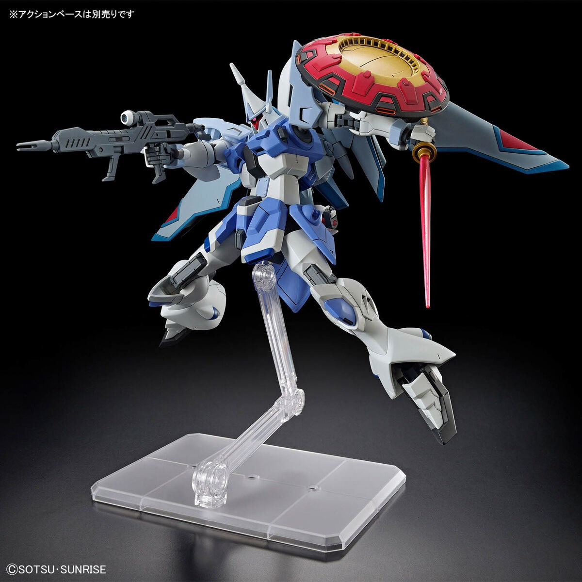 Gundam: Gyan Strom (Agnes Giebenrath Custom) HG Model