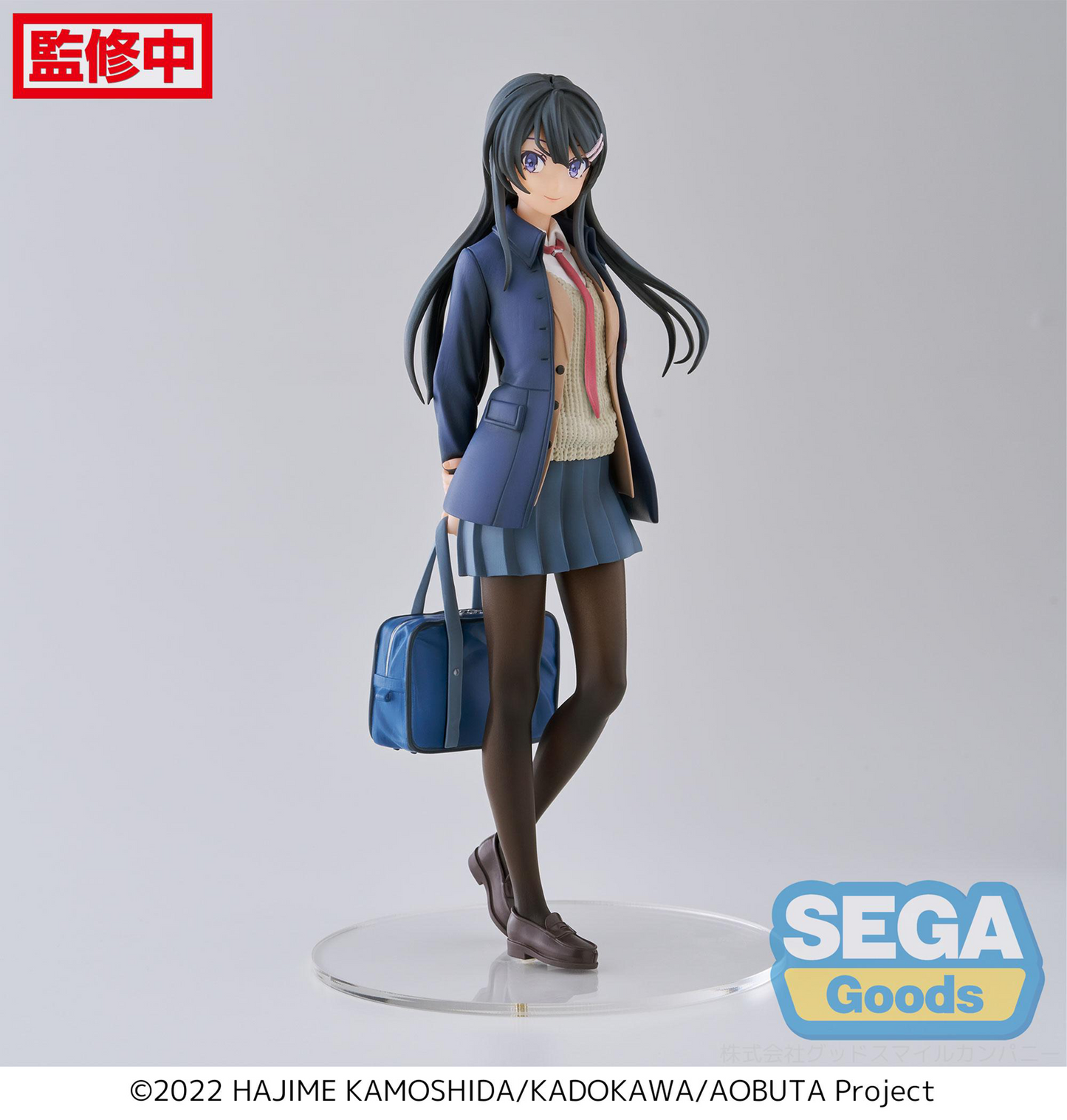 Rascal Does Not Dream of a Sister Venturing Out: Mai Luminasta Prize Figure