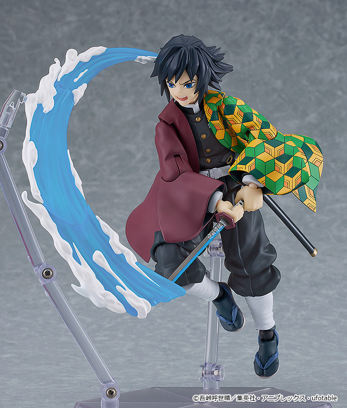 Demon Slayer: 605 Giyu Tomioka Figma