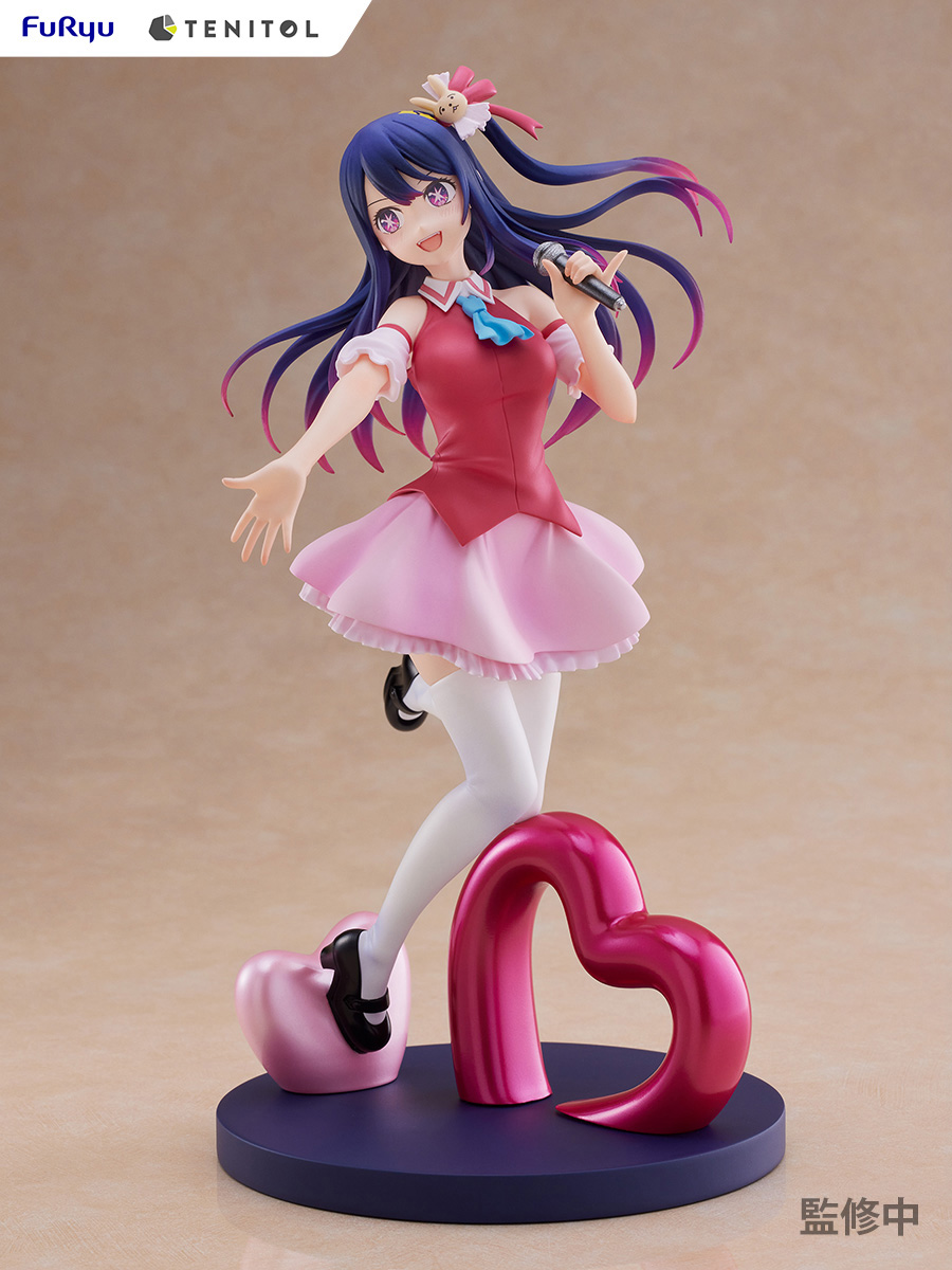 Oshi no Ko: Ai Tenitol Figurine - DISPLAYED, SEE DETAILS