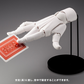 Artist Support Item Hand Model/R -White-