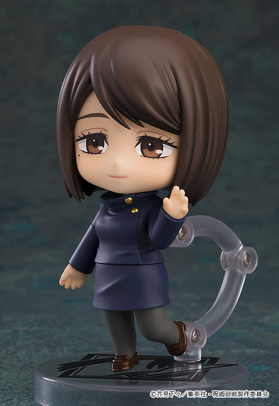 Jujutsu Kaisen: 2305 Shoko Ieri: Tokyo Jujutsu High School Ver. Nendoroid