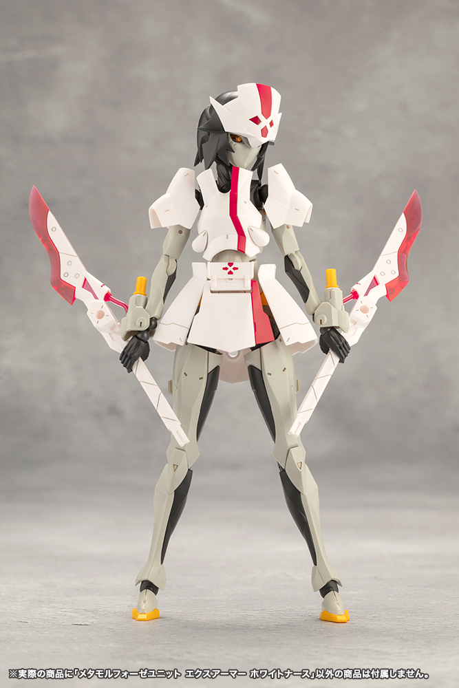 Megalomaria: Metamorphose Unit Exarmour White Nurse