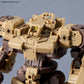 30 Minutes Missions:Baskyrotto [Brown] 1/144 Model