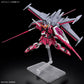 Gundam: Infinite Gundam Type II HG Model