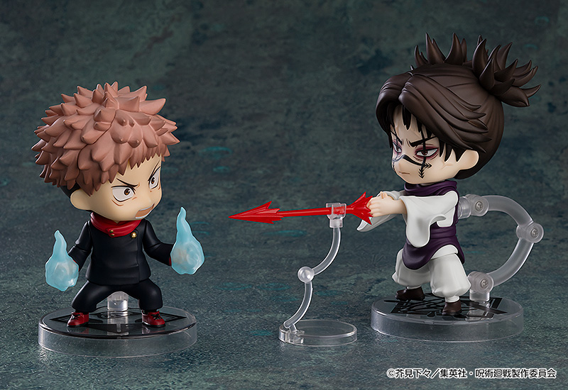 Jujutsu Kaisen: 2290 Choso Nendoroid