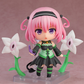 To Love-Ru Darkness: 2340 Momo Belia Deviluke Nendoroid