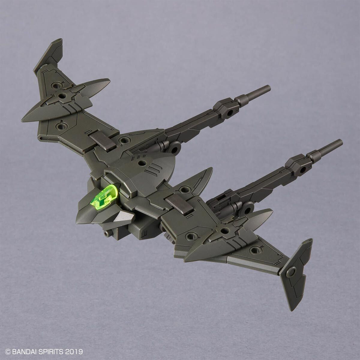 30 Minutes Missions: Verdenova [Green] 1/144 Model