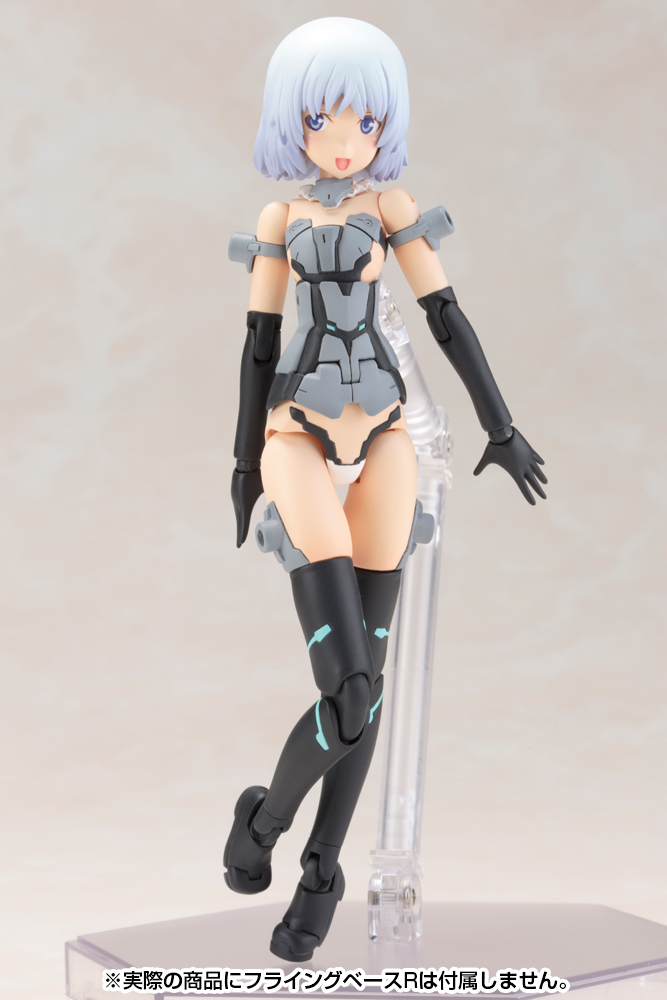 Frame Arms Girl: Materia Normal Ver. Model Kit