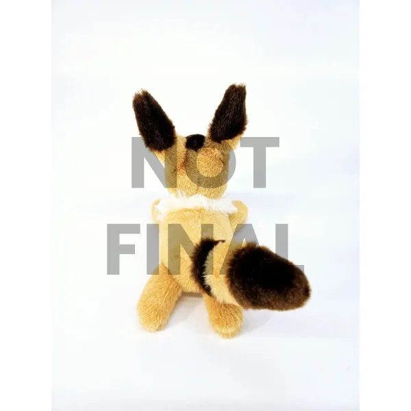 Castle in the Sky: Fox Squirrel Beanbag (S) Plush