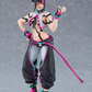 Street Fighter: Juri POP UP PARADE Figurine