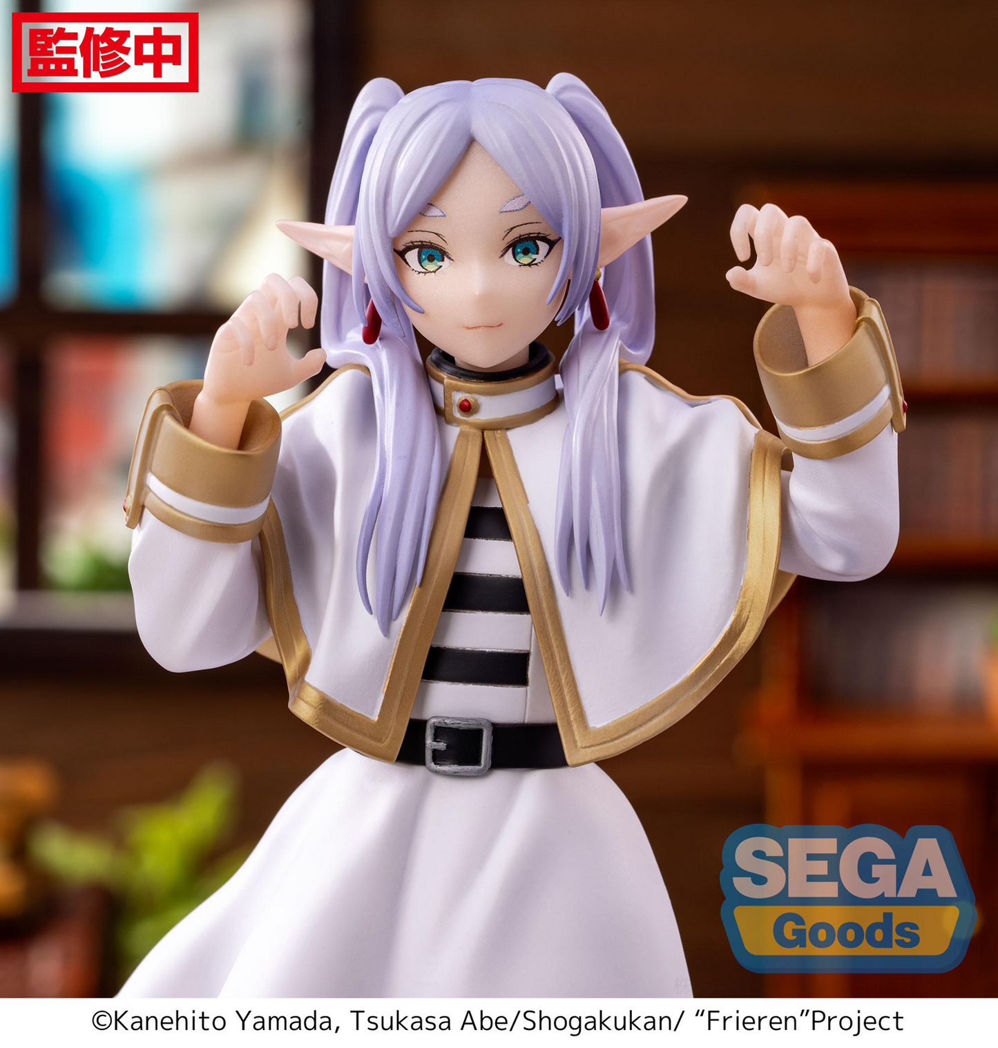 Frieren: Beyond Journey's End: Frieren PM Perching Prize Figure