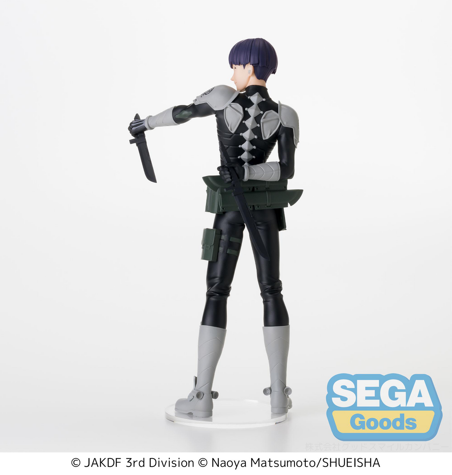 Kaiju No. 8: Shoshiro Hoshina Luminasta Prize Figure