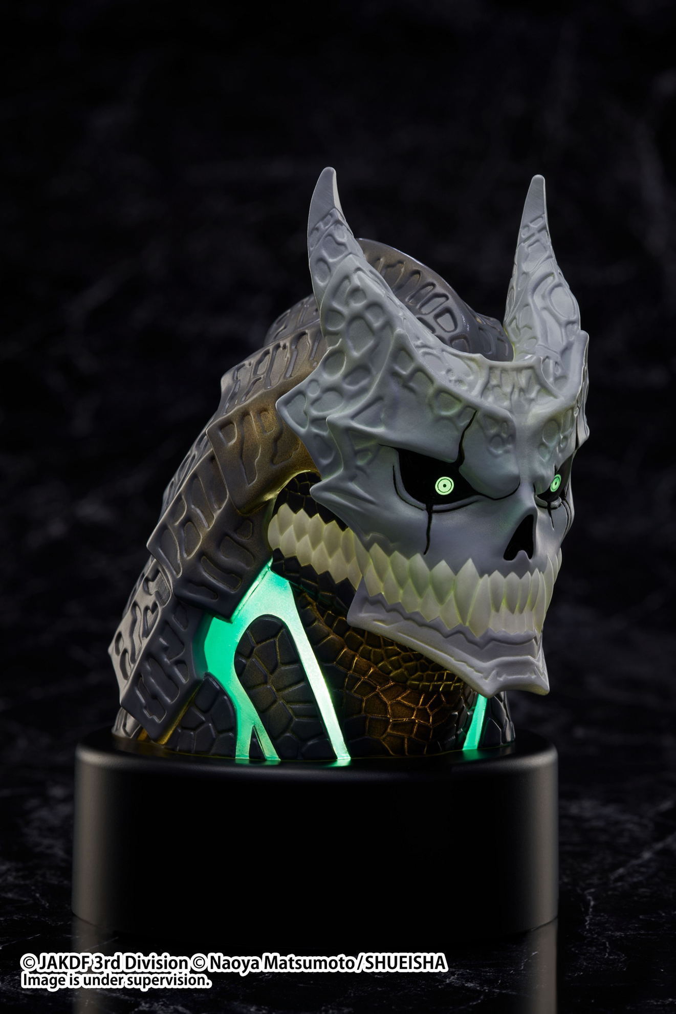 Kaiju No. 8: Kaiju No. 8 Luminous Head Prize Figure