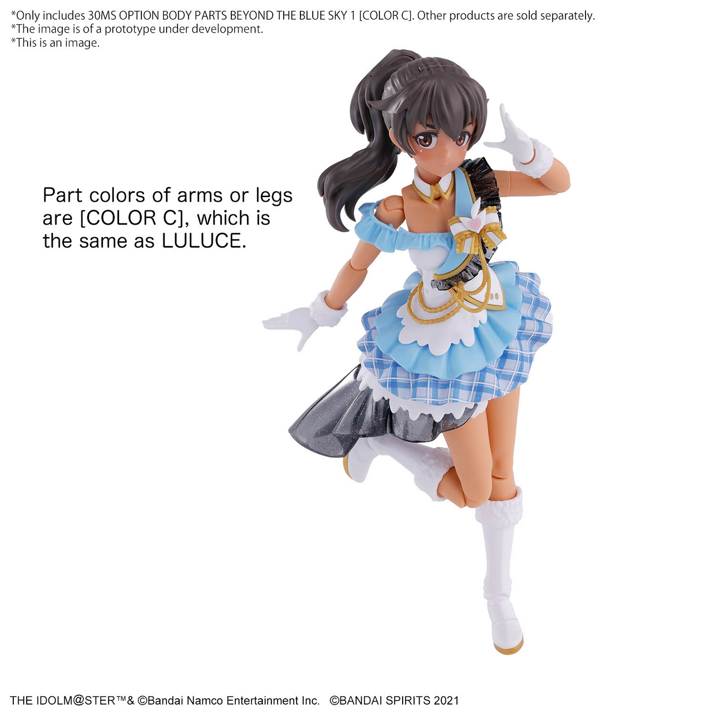 30 Minutes Sisters x Idolm@ster: Beyond the Blue Sky 1 (Colour C) Model Option Pack