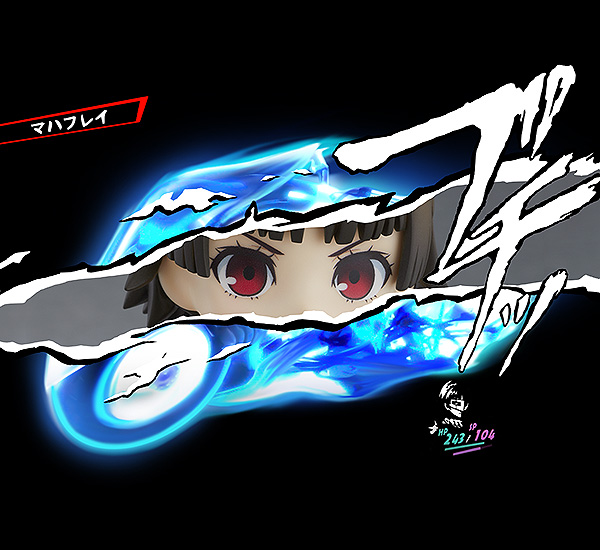 Persona 5: 1044 Makoto Niijima: Phantom Thief Ver. Nendoroid