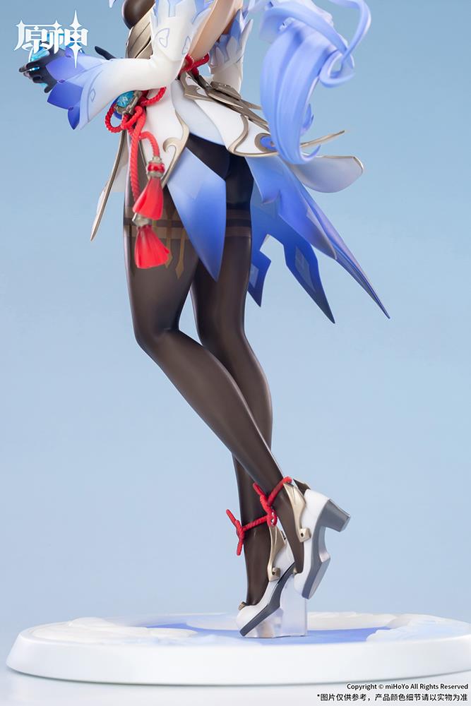 Genshin Impact: Ganyu Frostdew Trail ver. 1/7 Scale Figure