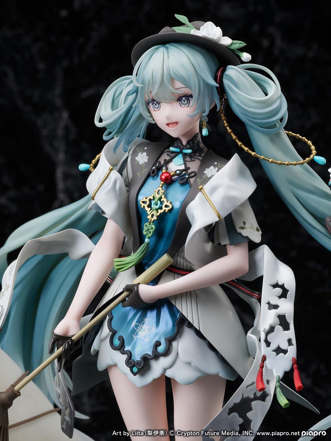 Vocaloid: Hatsune Miku Miku With You 2021 1/7 Scale Figurine