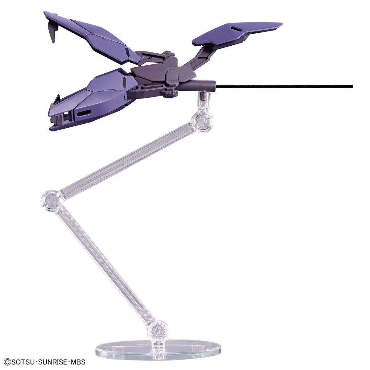 Gundam: Michaelis HG Model