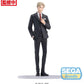 Spy x Family: Loid Forger Party PM Prize Figure