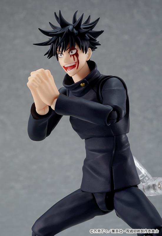 Jujutsu Kaisen: 564 Fushiguro Megumi Figma