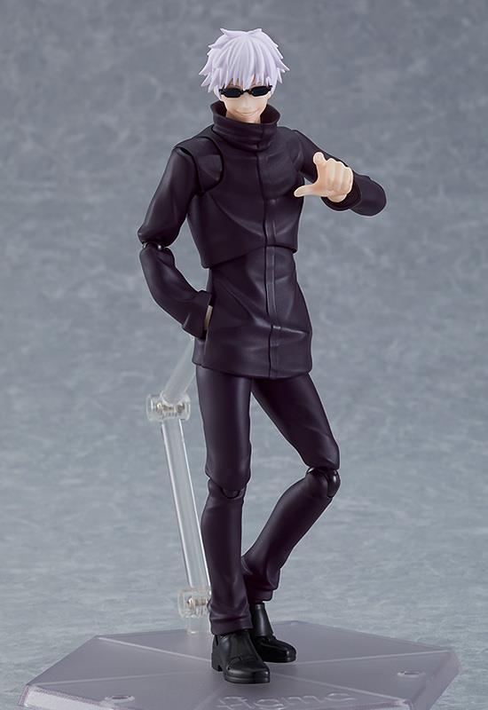 Jujutsu Kaisen: 557 Satoru Gojo Figma