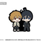 Chainsaw Man: Waiwai Rubber Strap Blind Box