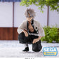 Demon Slayer: Sanemi -Hashira Meeting- PM Perching Prize Figure