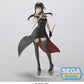 Spy x Family: Yor Forger Thorn Princess PM Prize Figure