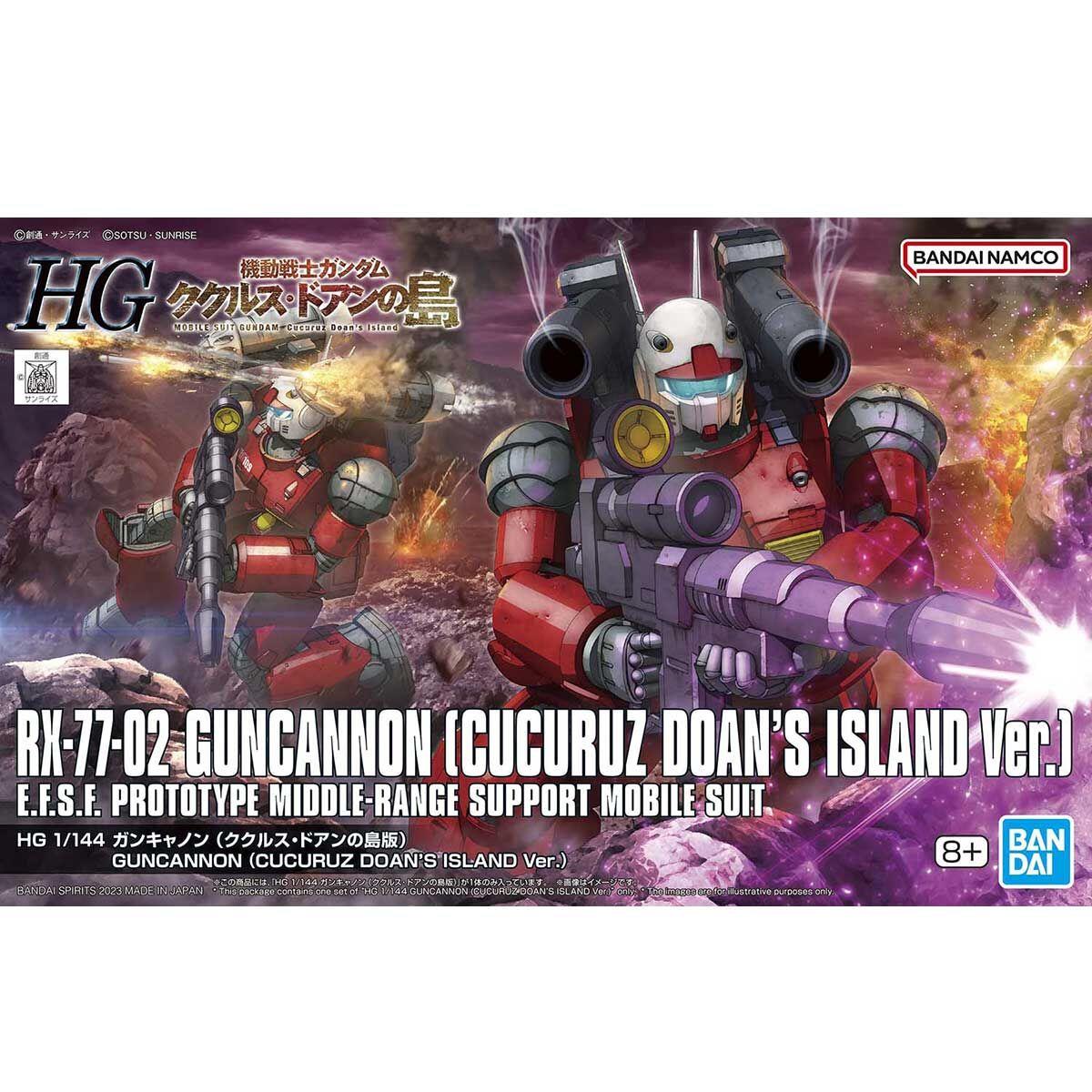 Gundam: Guncannon (Cucuruz Doan’s Island ver.) HG Model