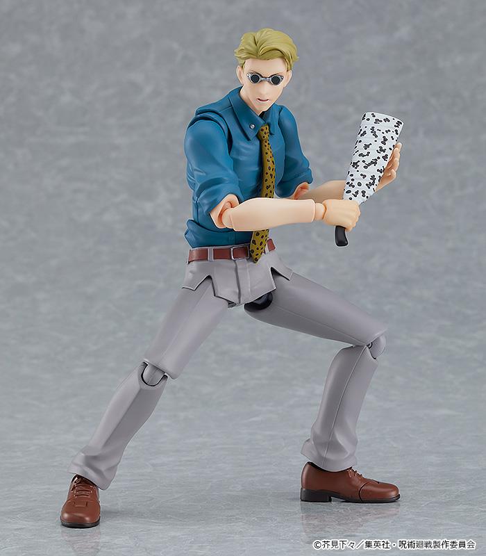 Jujutsu Kaisen: 570 Kento Nanami Figma