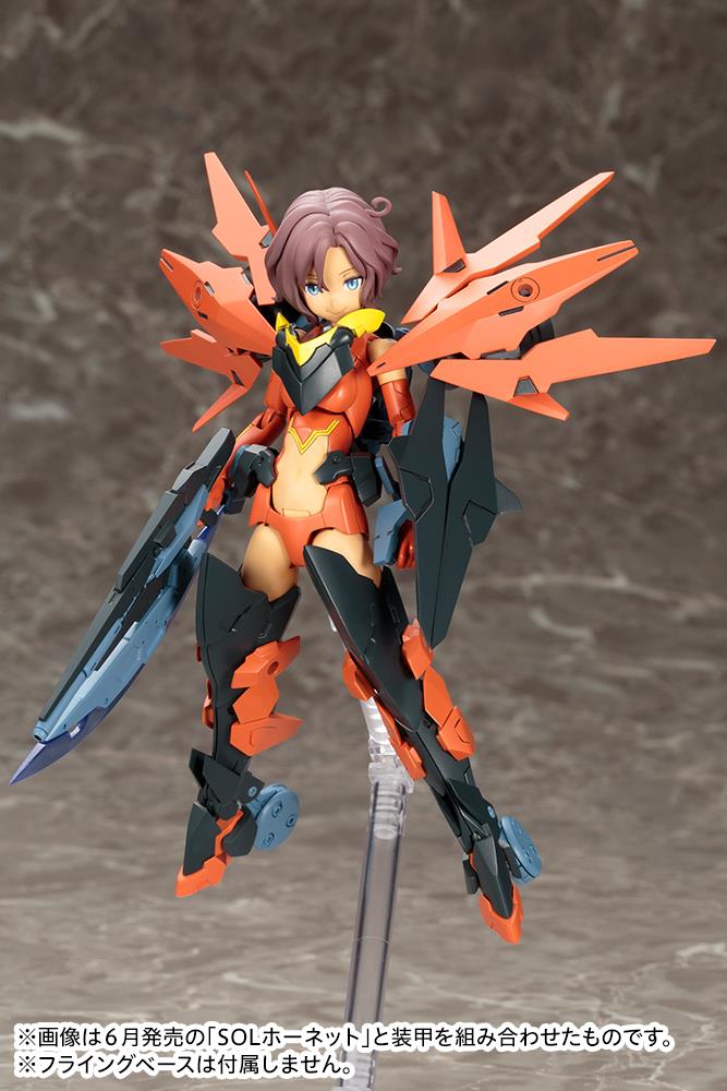 Megami Device: SOL Roadrunner Model Kit