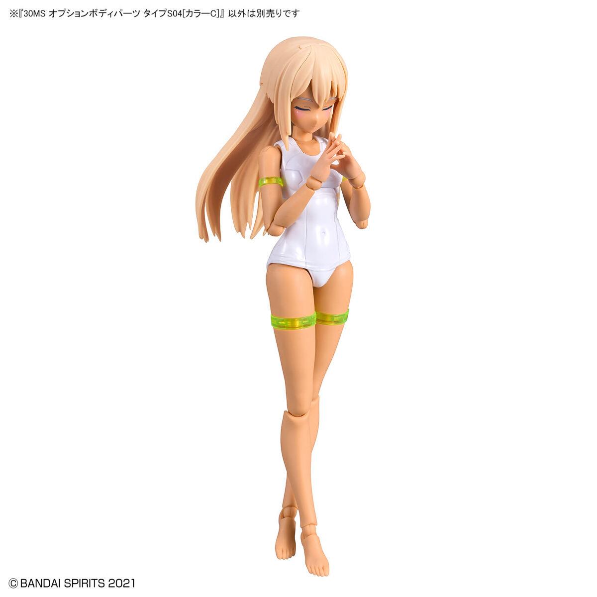 30 Minutes Sisters: Option Body Parts Type S04 [Colour C] Option Pack