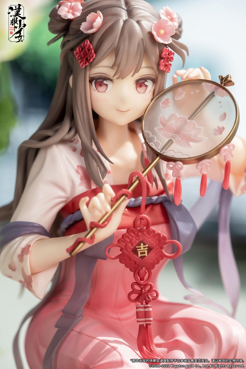 Hanfu Girls: Lotus Reflection 1/7 Scale Figurine