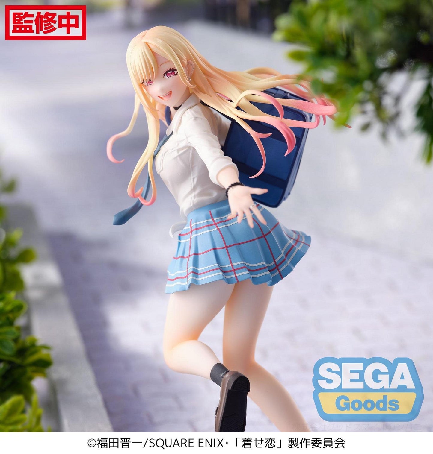 My Dress-Up Darling: Kitagawa Marin Luminasta Prize Figure